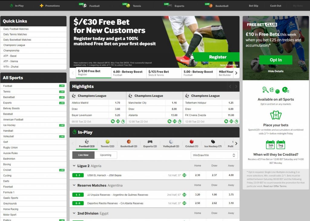 Betway interface